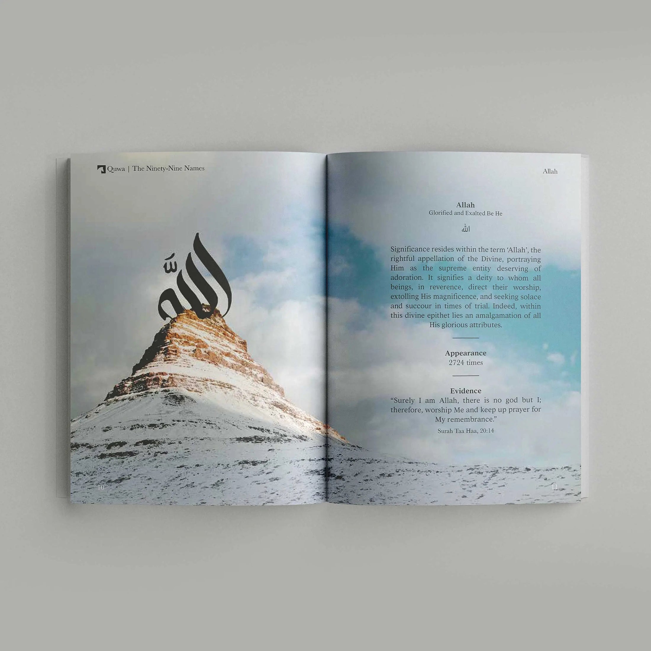 Supplication Bundle | 20% off