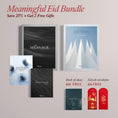 Load image into Gallery viewer, The Meaningful Eid Bundle