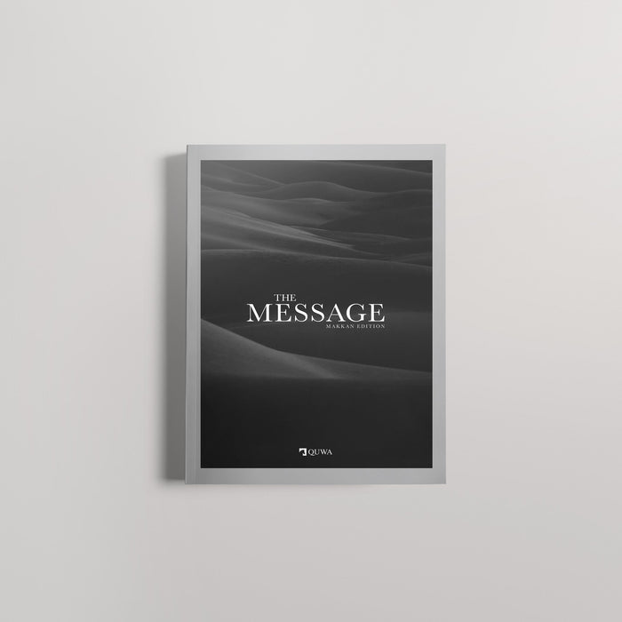 The Message | Makkan Edition