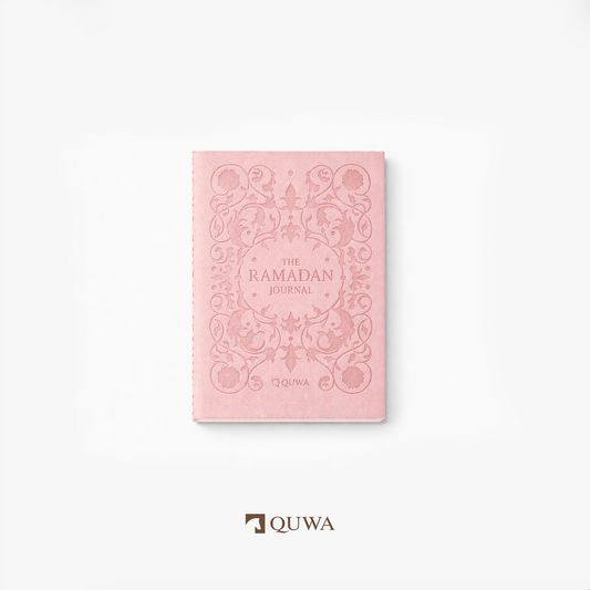 Ramadan Journal (Pre-Order Before Ramadan Dispatch)