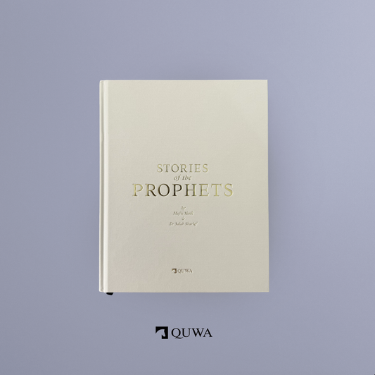 Stories of the Prophets By Mufti Menk & Dr Salah Sharief