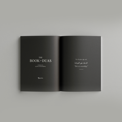New Release - The Book of Duas | Official Pre-Sale | Ramadan Delivery