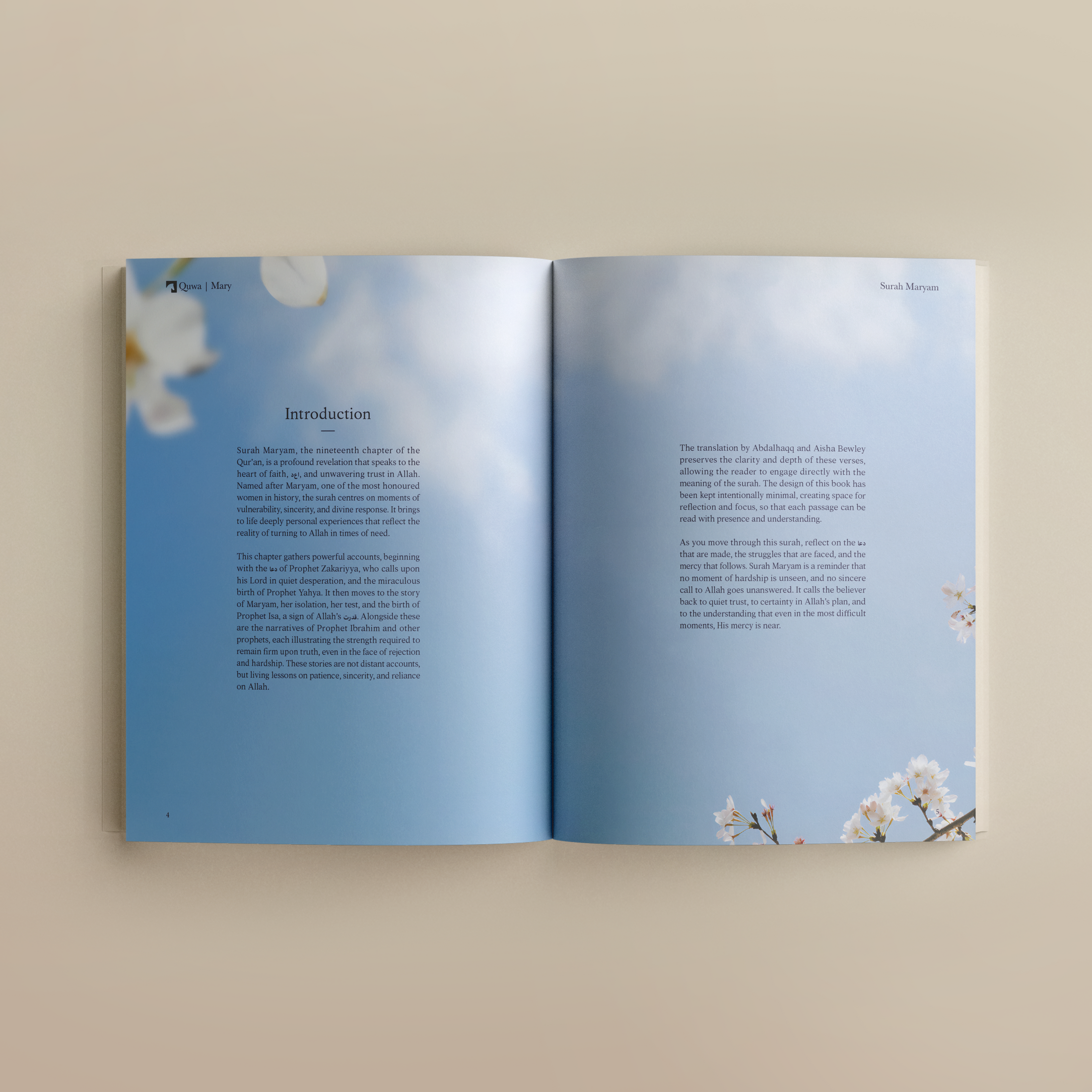 PRE-SALE | Surah Maryam & The book of Angels BUNDLE - OCTOBER DISPATCH | 20% OFF