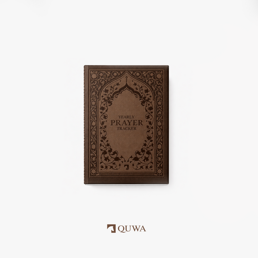 Yearly Prayer Tracker