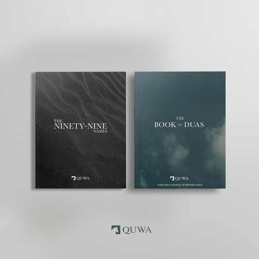 Exclusive Combo Offer: The Book of Duas & The Ninety-Nine Names