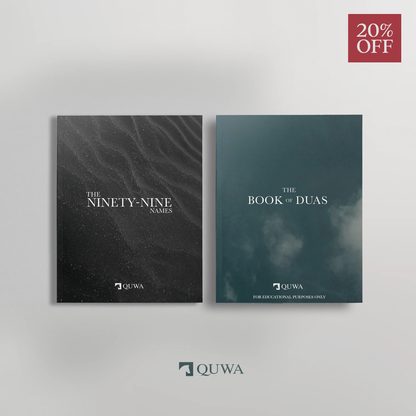 Exclusive Combo Offer: The Book of Duas & The Ninety-Nine Names | 20% OFF