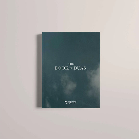 The Book of Duas