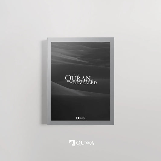 The Quran as Revealed | February Despatch