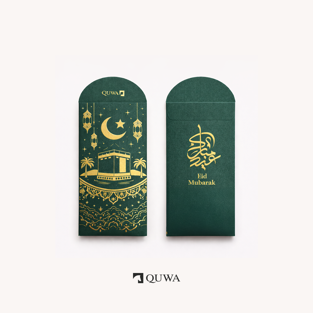 Eidiyah Envelopes (Pack of 6)