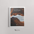 Load image into Gallery viewer, Surah Al-Kahf | The Cave (Pre-order Jan 2026)
