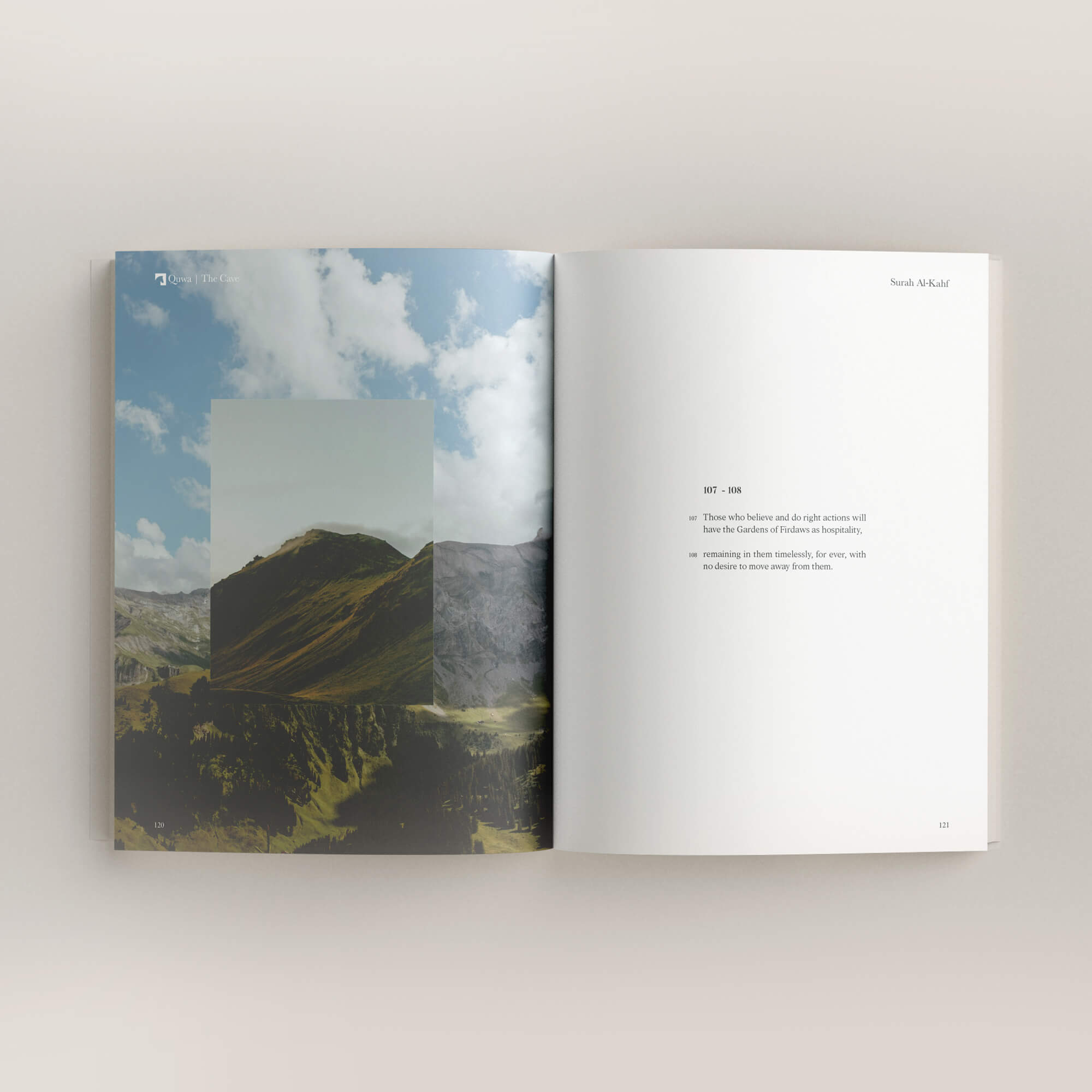 Surah Al-Kahf | The Cave (Pre-order Jan 2026)