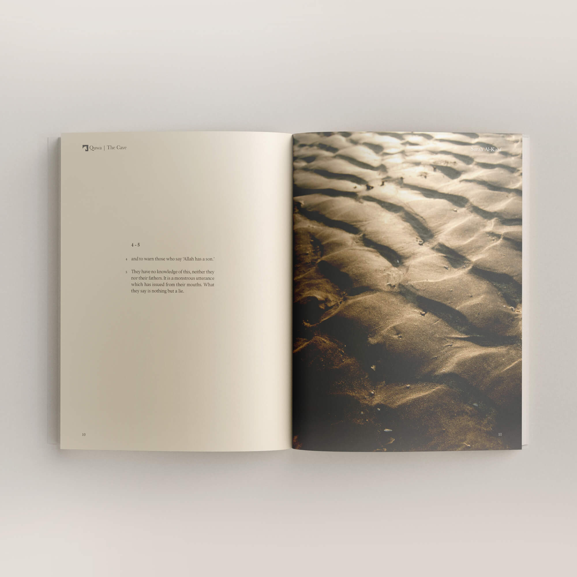 Surah Al-Kahf | The Cave (Pre-order Jan 2026)