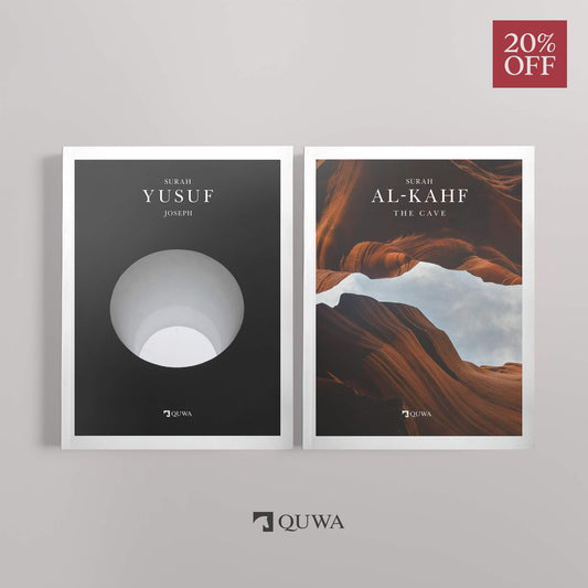 Stories of Faith Bundle | Surah Yusuf & Surah Al-Kahf (Pre-order Jan 2026)