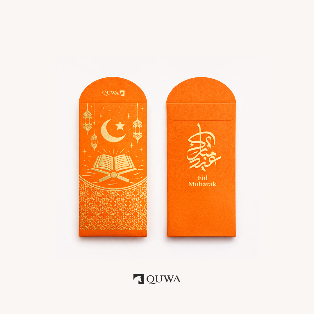 Eidiyah Envelopes (Pack of 6)