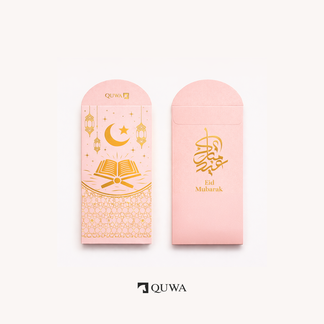 Eidiyah Envelopes (Pack of 6)