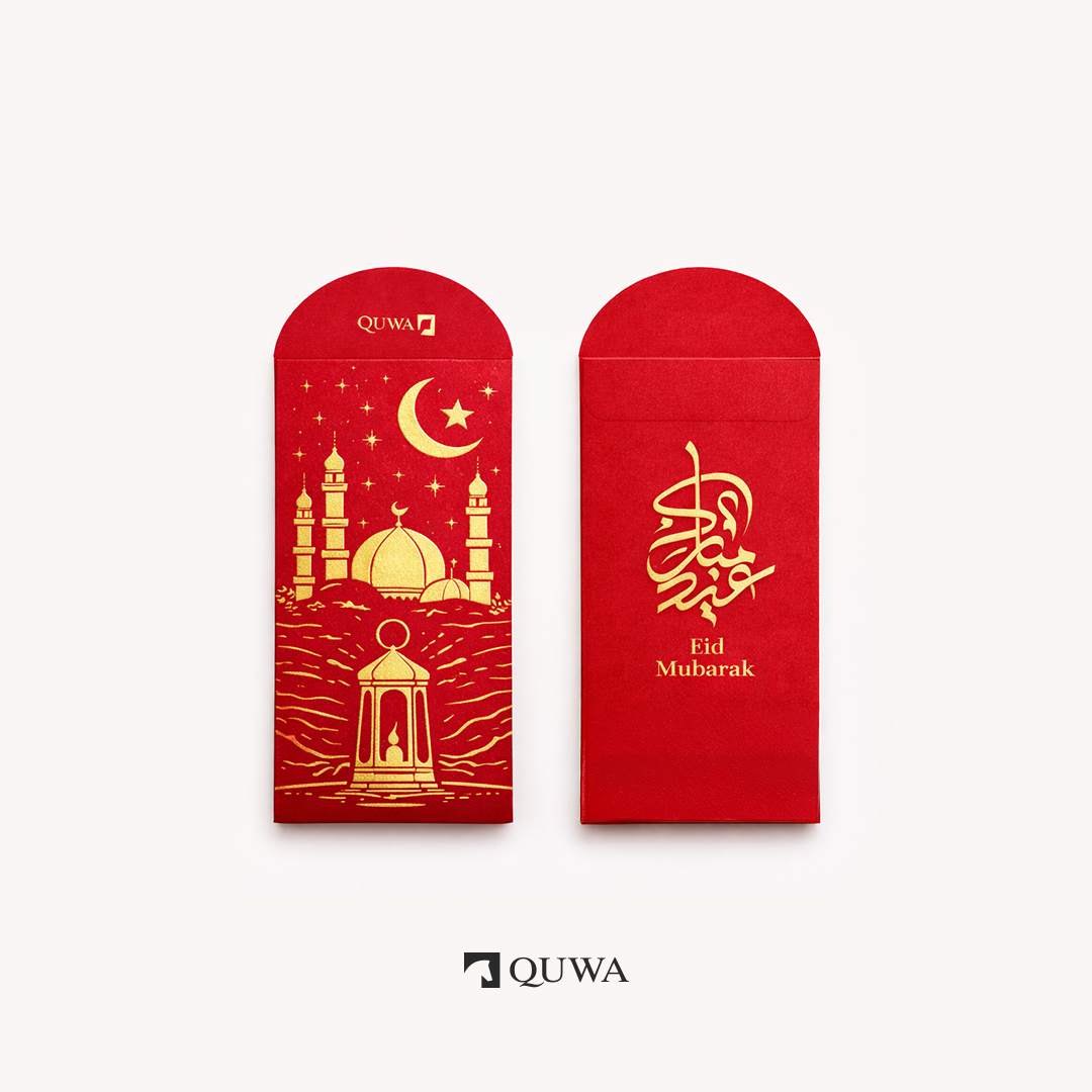 Eidiyah Envelopes (Pack of 6)