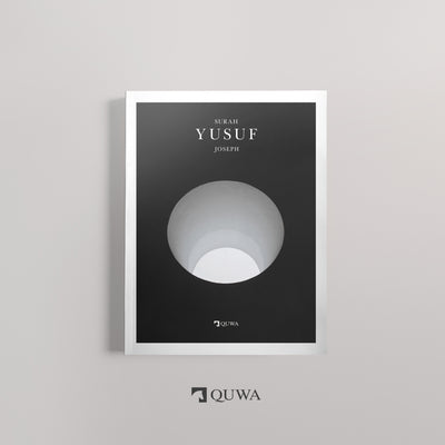 Surah Yusuf | The Story of Joseph
