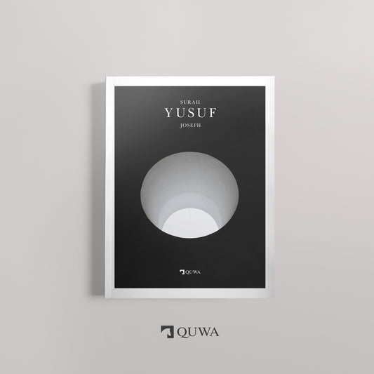 Surah Yusuf | The Story of Joseph (Pre-order Jan 2026)